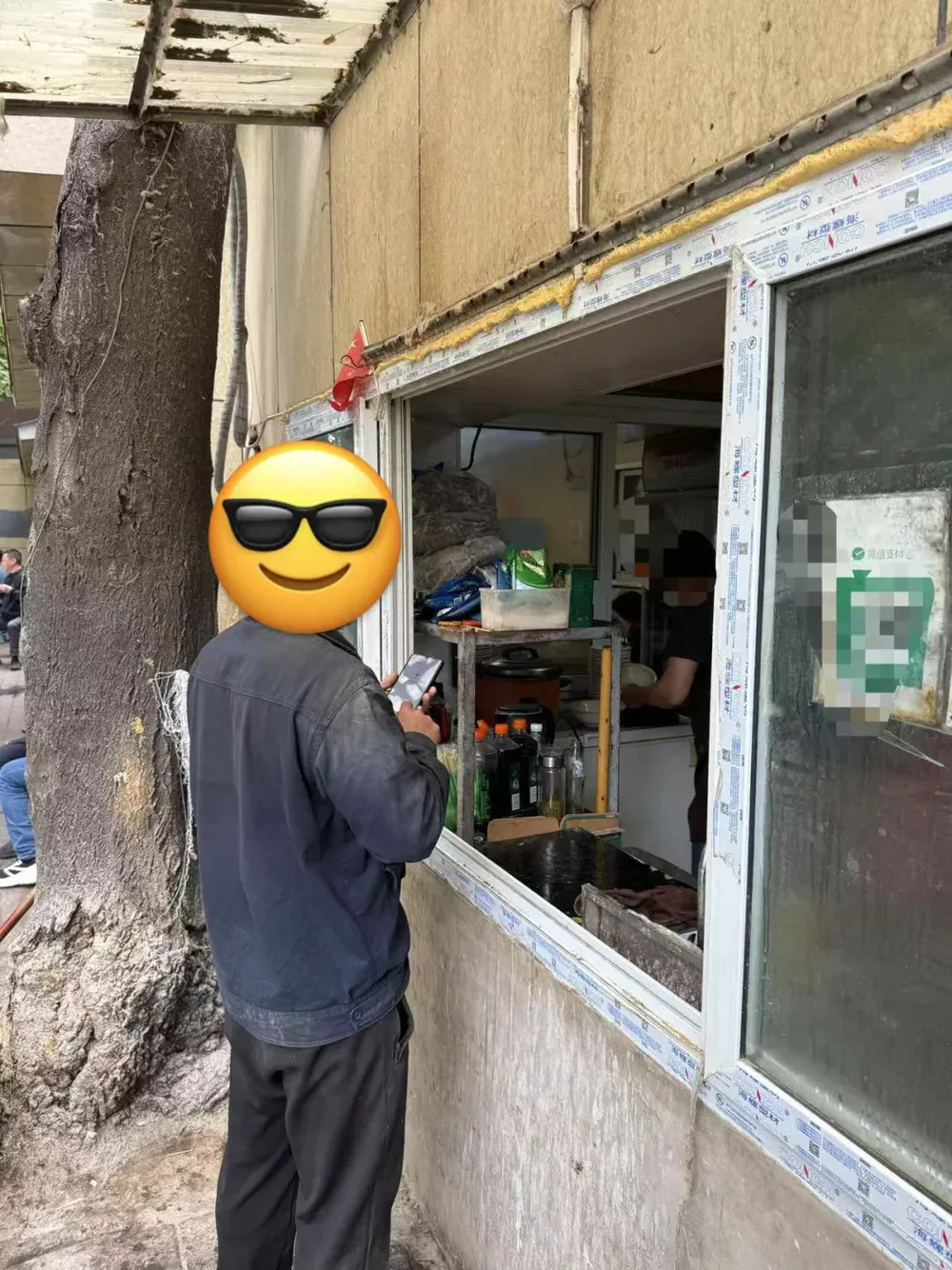 面馆，中年男人的精神码头