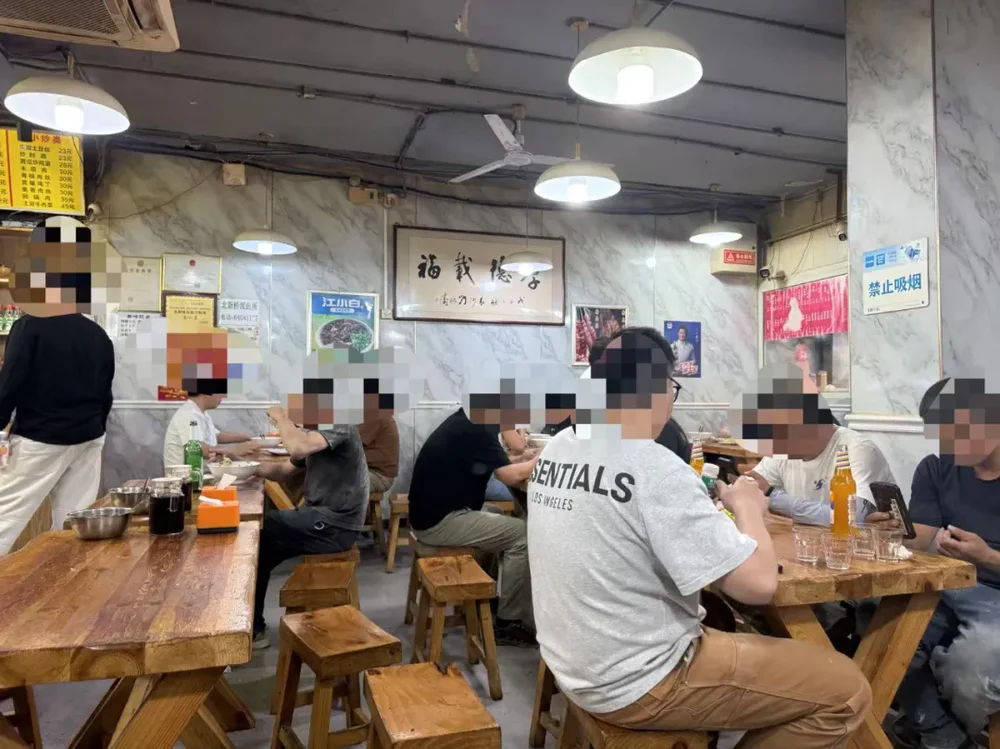 面馆，中年男人的精神码头