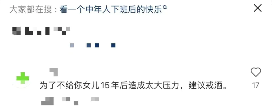 面馆，中年男人的精神码头
