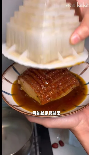 老乡“背刺”老乡？美国中餐馆“坑”哭留学生