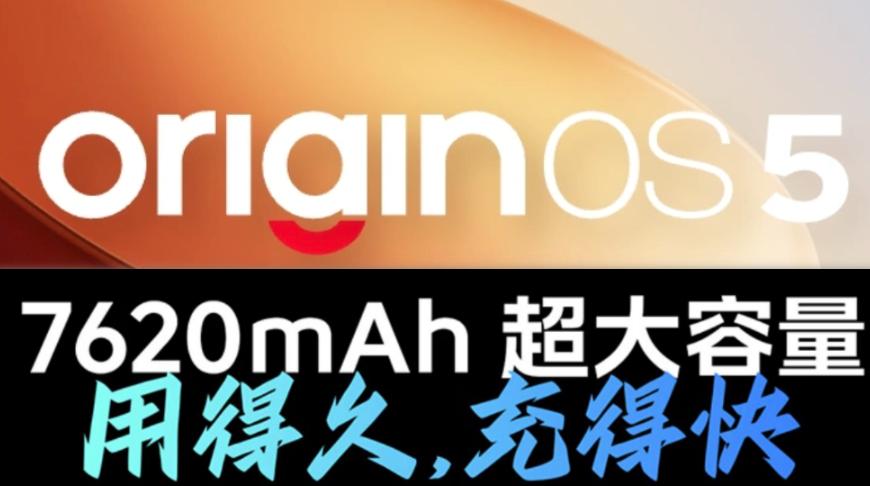 千元价位的新宠？iQOO Z10 Turbo使用体验