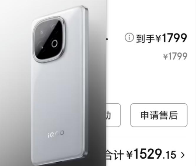 千元价位的新宠？iQOO Z10 Turbo使用体验