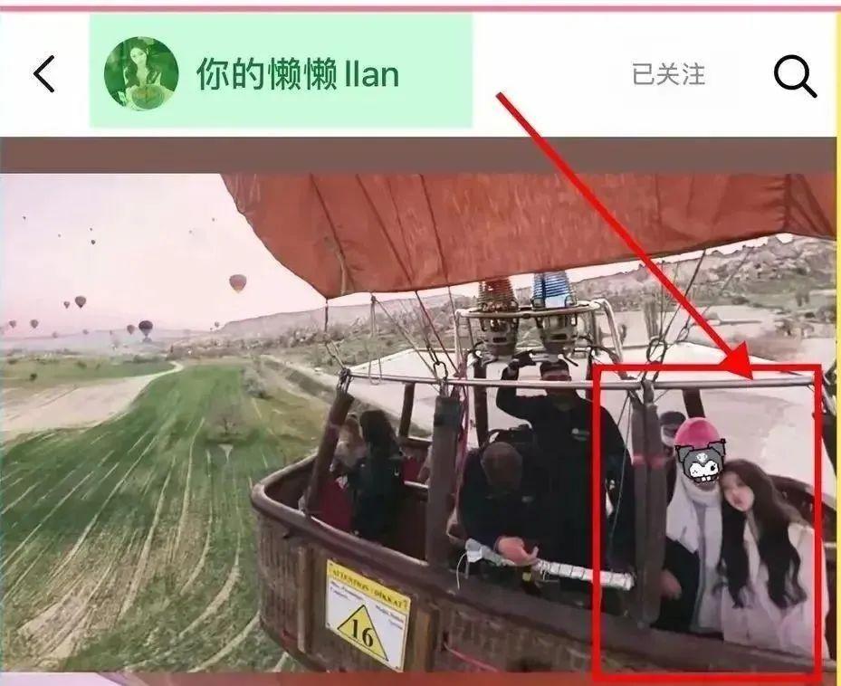 王健林被500亿“抄底”，王思聪卖20块钱牛排，首富家也接地气了？