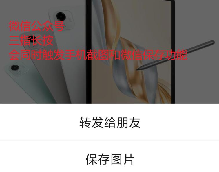 千元价位的新宠？iQOO Z10 Turbo使用体验