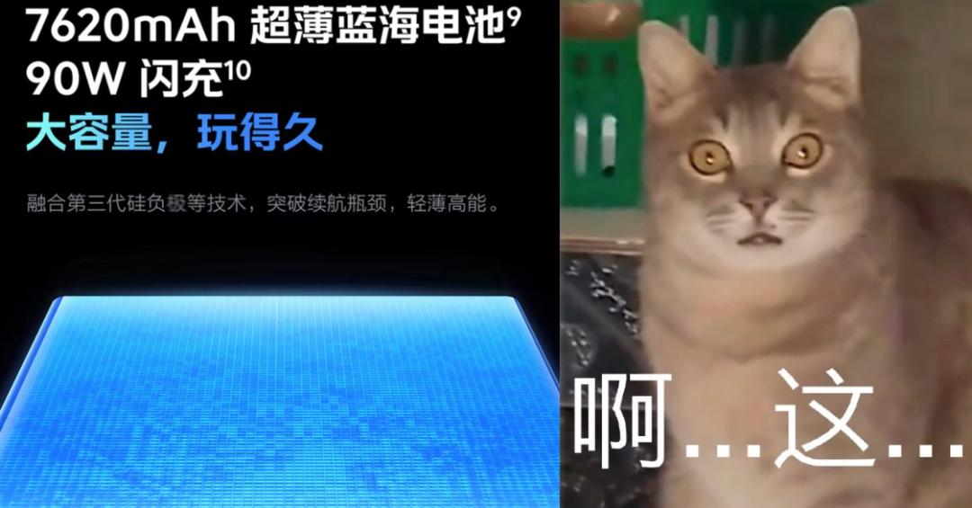 千元价位的新宠？iQOO Z10 Turbo使用体验