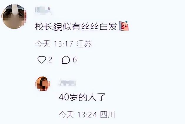 王健林被500亿“抄底”，王思聪卖20块钱牛排，首富家也接地气了？