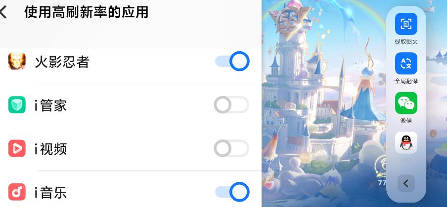 千元价位的新宠？iQOO Z10 Turbo使用体验