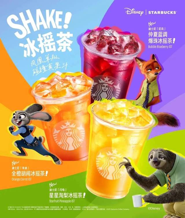 “非咖”降价之后,星巴克如何讲好“空间”升值的故事?
