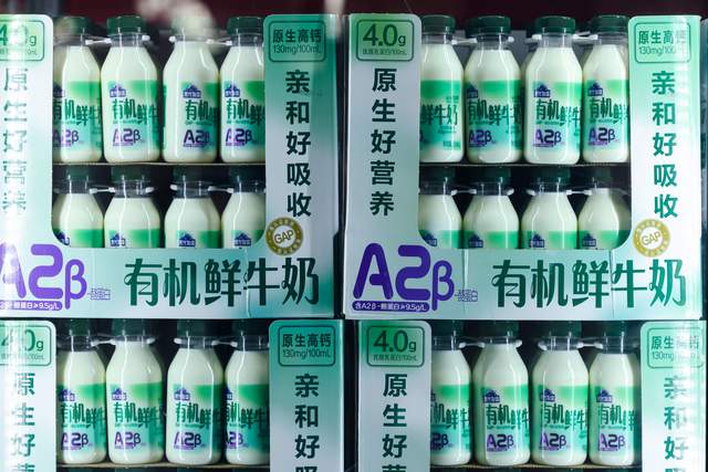 大润发M会员店携蒙牛启动战略合作,现代牧场4.0有机乳品首发上市