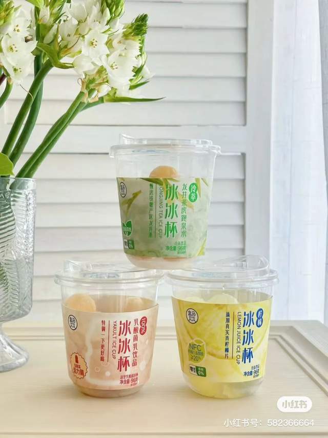 冰杯背后的「尝鲜经济」,是赔本赚吆喝,还是万能饮品接口?